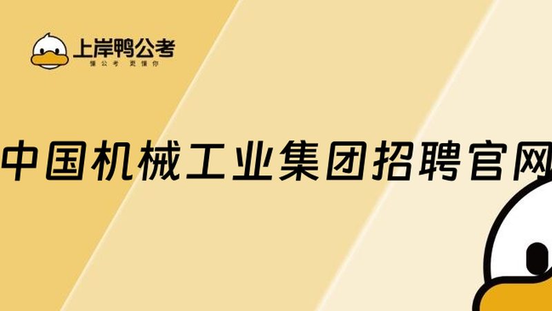 气缸选型总踩坑？先分清这四种常见类型